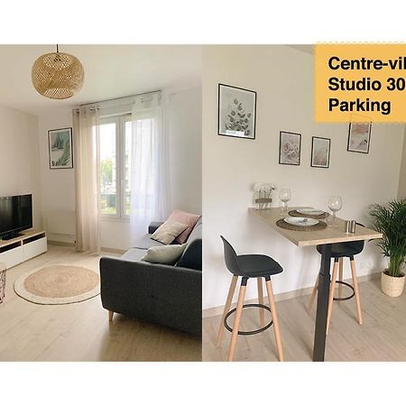 Studio 30M2 - Au Pied De La Gare - Parking Cergy Exterior photo